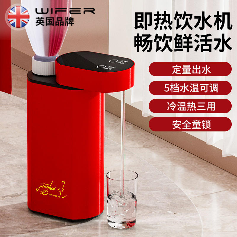 Temperature Control Portable Instant Water Boiler Folding Pocket Instant Heating Temperature Control Water Pumping Cross-Border European Regulations British Regulations American Regulations