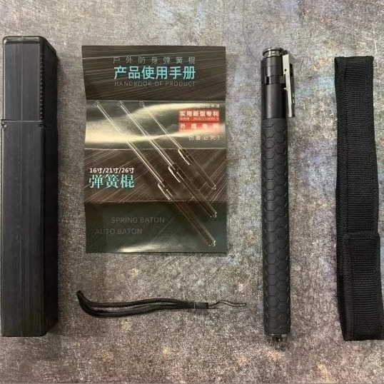 Free Shipping Anti-Riot and Self-Defense Stick Alloy Car Security Telescopic Stick Swing Three-Section Spring Stick