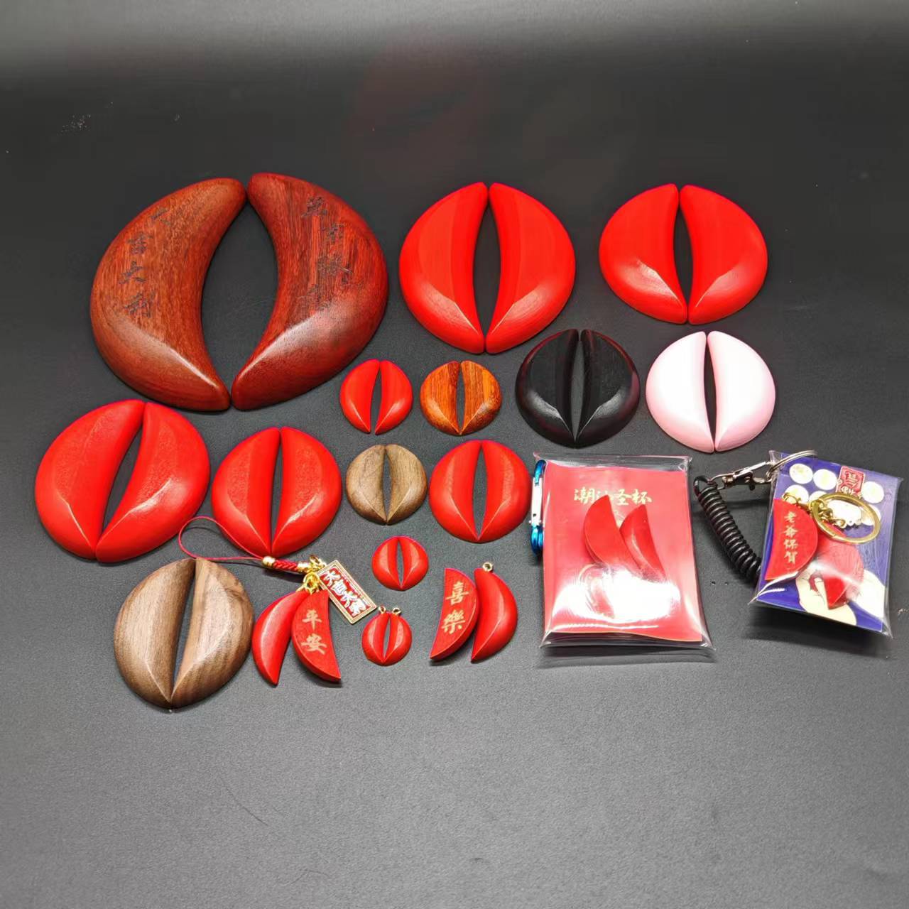 Mini Solid Wood Holy Grail Winning Cup Shenggua Tribute Cup Jiao Yin Yang Gua Cup Instrument Feng Shui Gua Prop Laughing Cup Throwing Cup