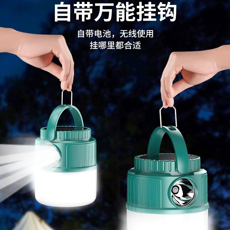 Oaks Rechargeable Light Bulb Night Market Stall Light Home Power Outage Emergency Lighting Mobile Super Bright Outdoor Camping Style