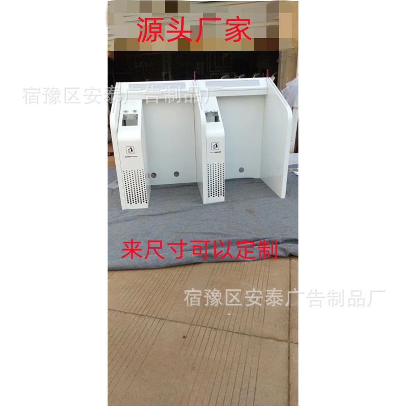 Manufacturer's Customized Bank Self-Service Atm Protective Cabin Self-Service Atm Protective Cover Outdoor Stainless Steel Silver Booth Cover