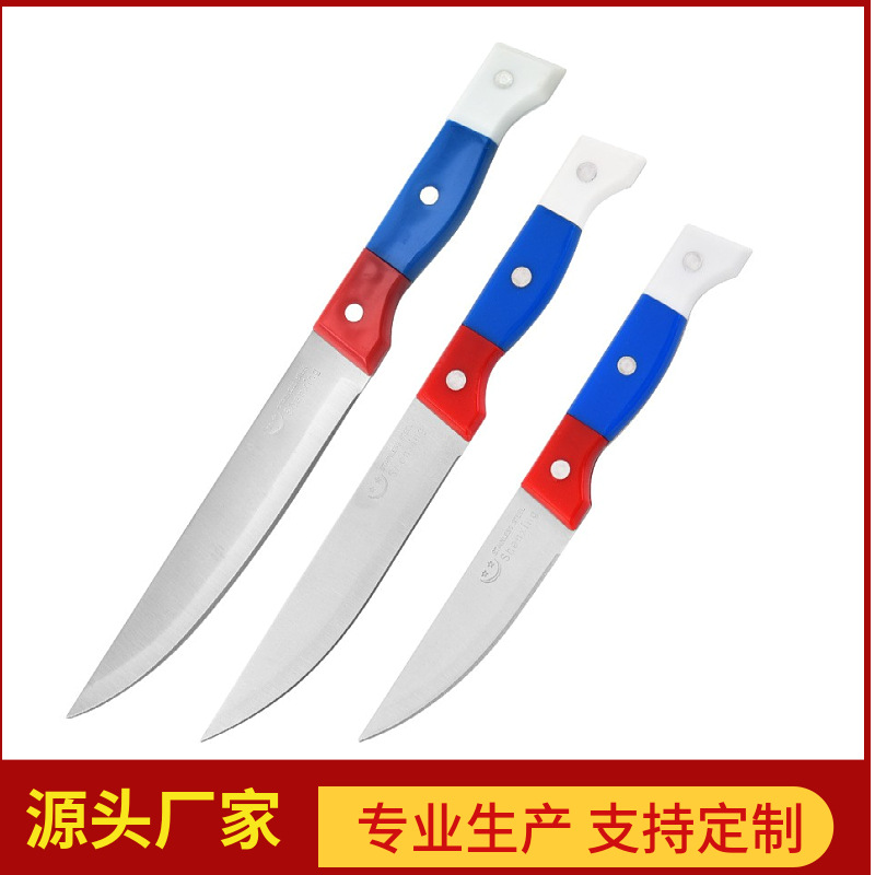 Оптовая продажа трехцветного ножа для фруктов, кухонный набор для чистки, нож для барбекю, западный стиль