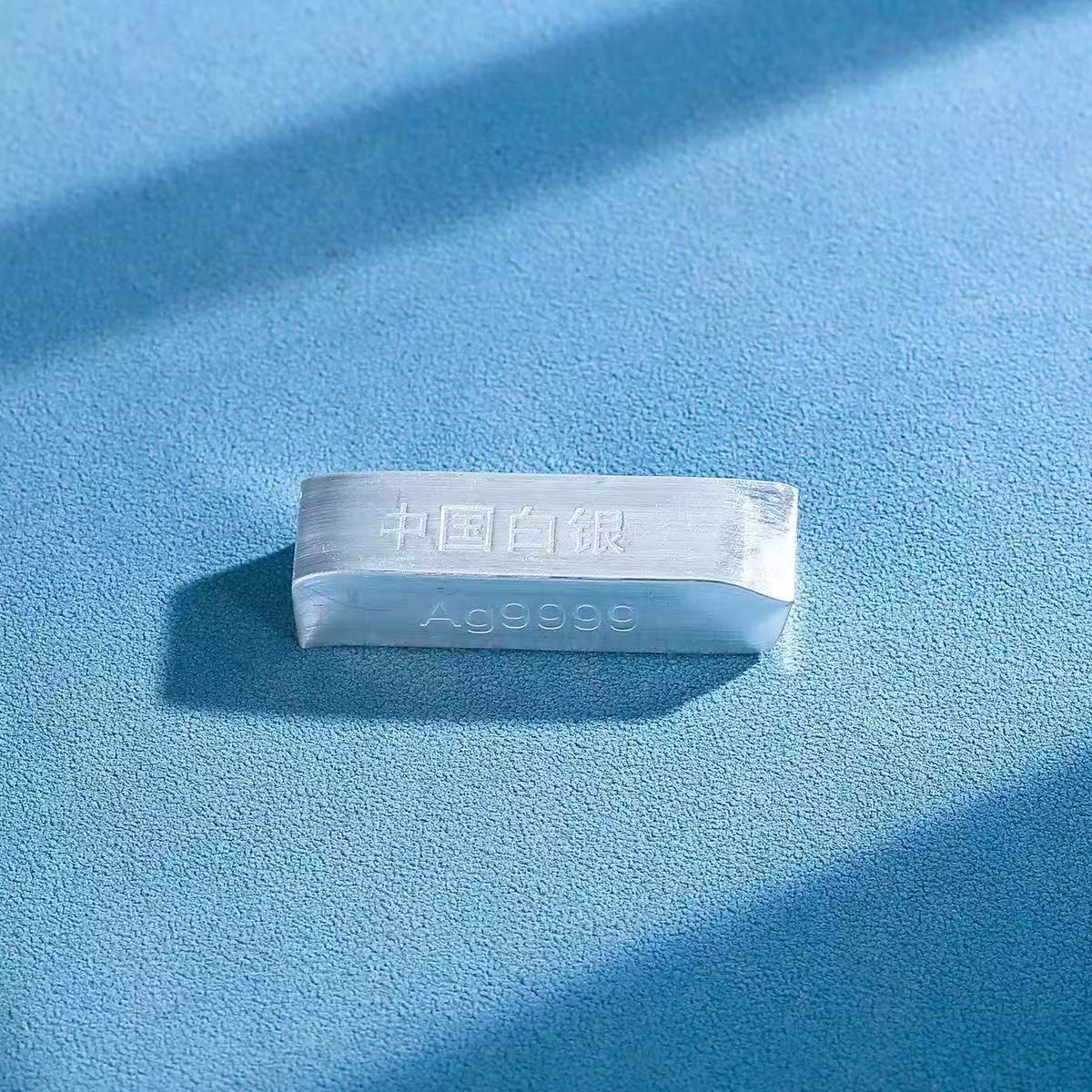 Silver Bars 9999 Pure Silver Chinese Silver Plate Investment Pure Silver Ingots Silver Material Silver Raw Materials Silver Bricks Silver Plates Wholesale