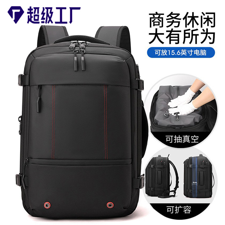 Вакуумный компрессионный рюкзак, универсальная большая емкость, сумка для поездок с разделением на сухое и влажное, рюкзак для посадки и расширяемый