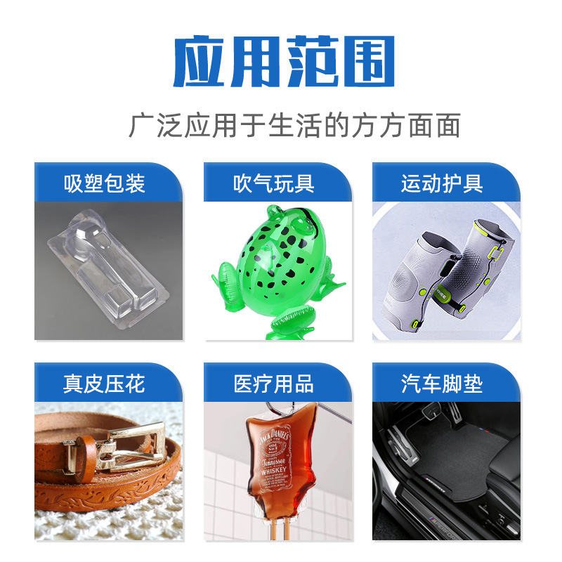 Four-station turntable high frequency machine automatic high frequency fusing machine shoe material blister blister cardboard hot pressing sealing machine