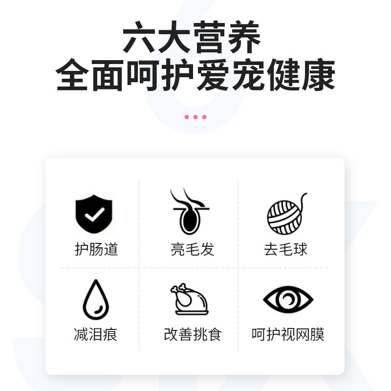 Cat Food Large Bag for Kittens, Full-Price Universal Type for Fattening and Cheek Development, Stray Rural Domestic Cats