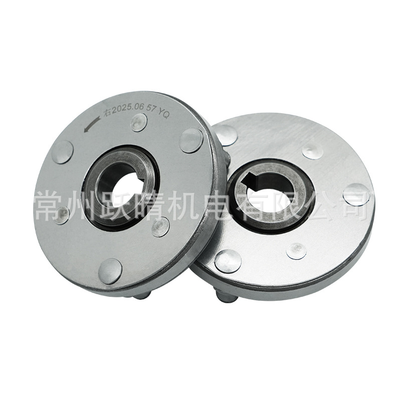 Outer Diameter 69mm-57 Type Clutch, Outer Diameter 69mm-57 Type Clutch (Left and Right Outlet) for Electric Scooter Driving Assistance