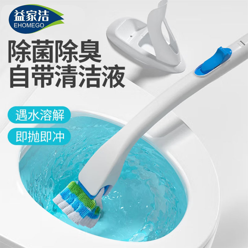 Оптовый комплект одноразовых туалетных щеток с длинной ручкой и сменной головкой для уборки туалета