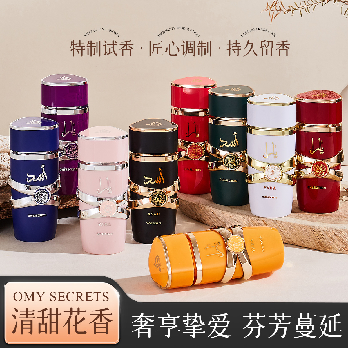 Дубайский арабский парфюм Lattafa, мужской качественный парфюм, стойкий аромат, 100 мл