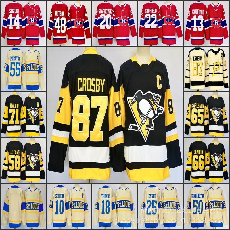 Оптовая продажа хоккейной формы Blues Penguins-Canadiens НФЛ поддержка дропшиппинга