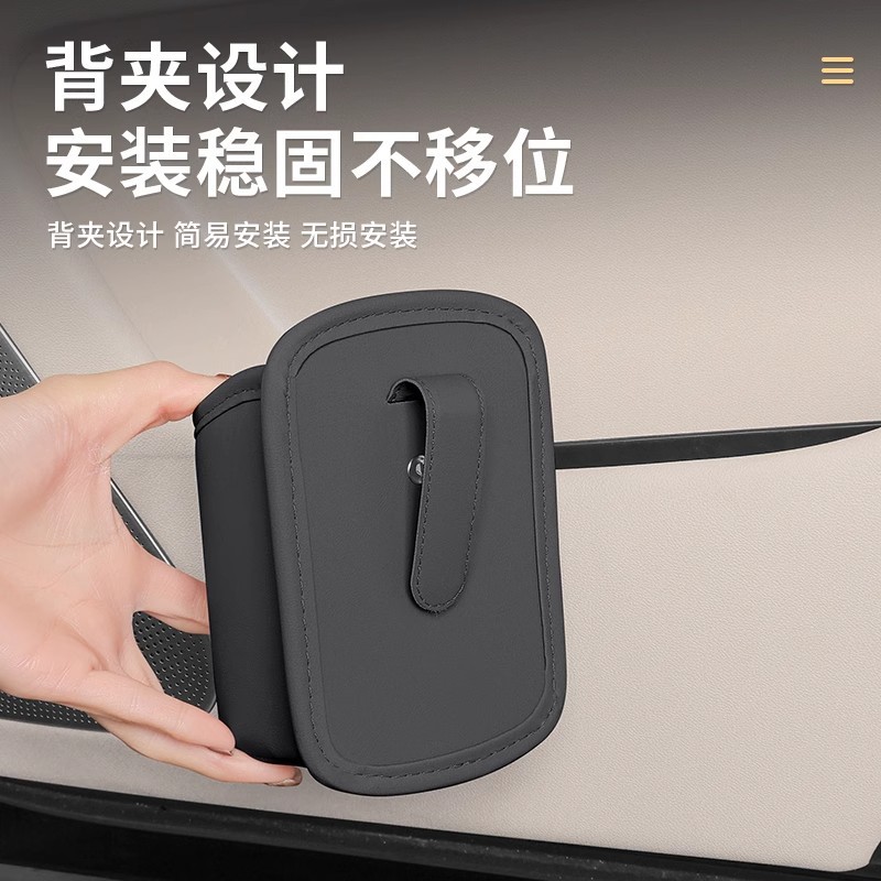 Factory Direct Sales Car Seat Cup Holder, Stable Car Cup Holder, Door-Side Hanging Storage Cup Holder, Universal