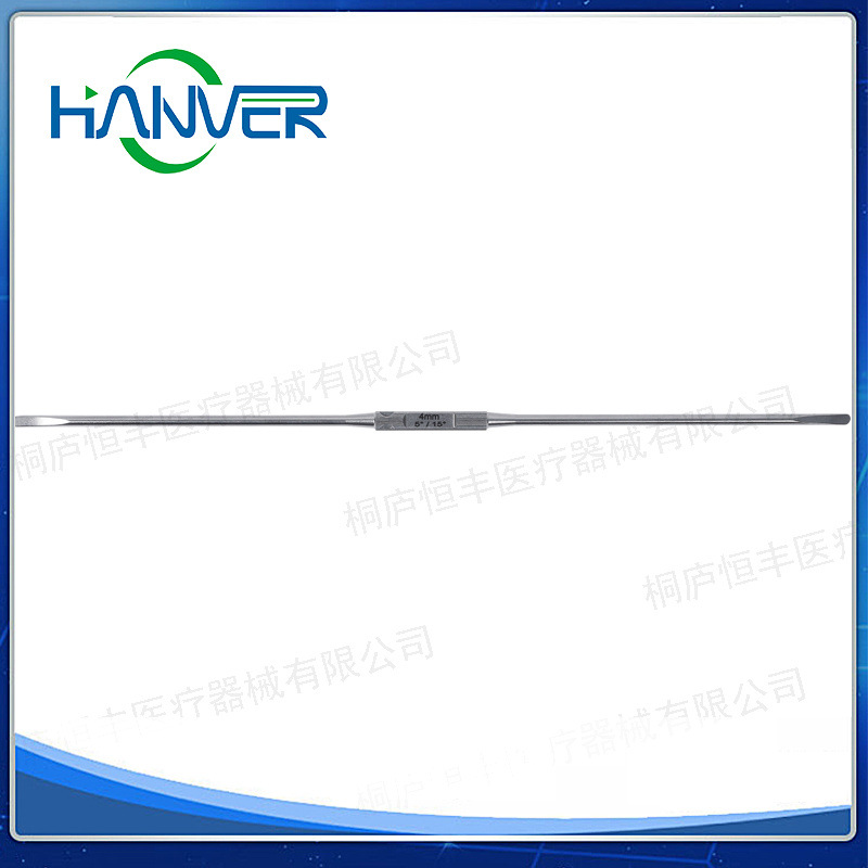 Ортопедические инструменты, однофазный двухканальный эндоскоп, полный набор хирургических инструментов, двухканальный мембранный пилинг, угол 5-15 градусов