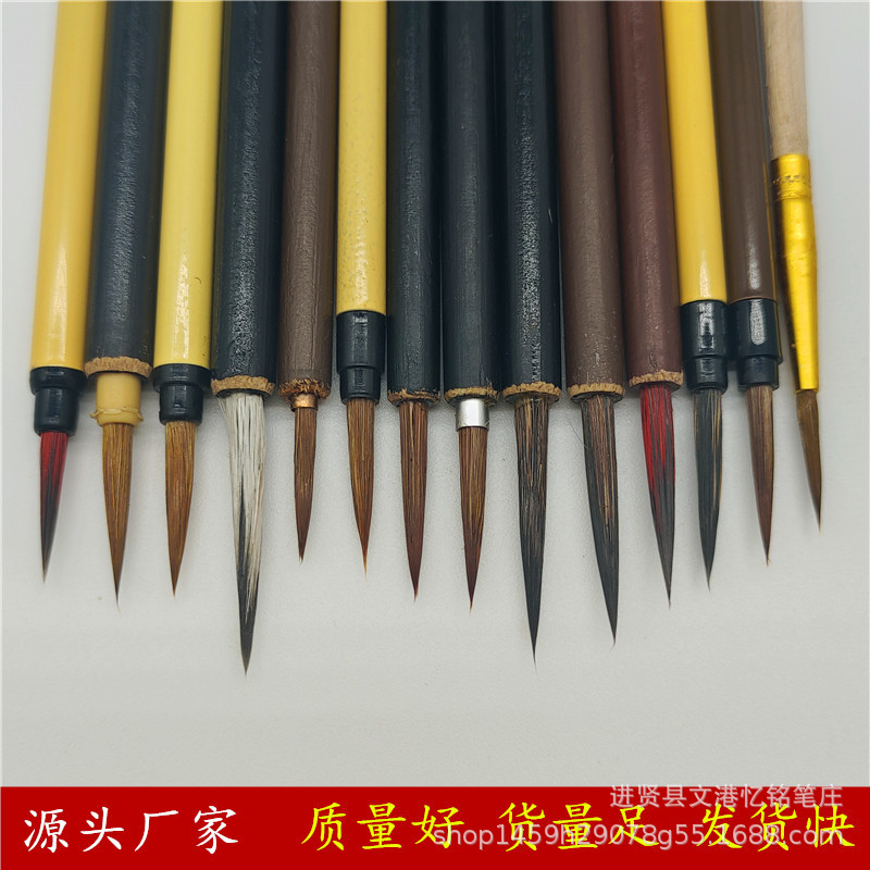 Fine Brush for Traditional Chinese Painting, Thin Gold Script, Watercolor, Line Drawing, Wolf Hair, Leaf Vein, Texture, Rat Whisker Line Drawing Brush