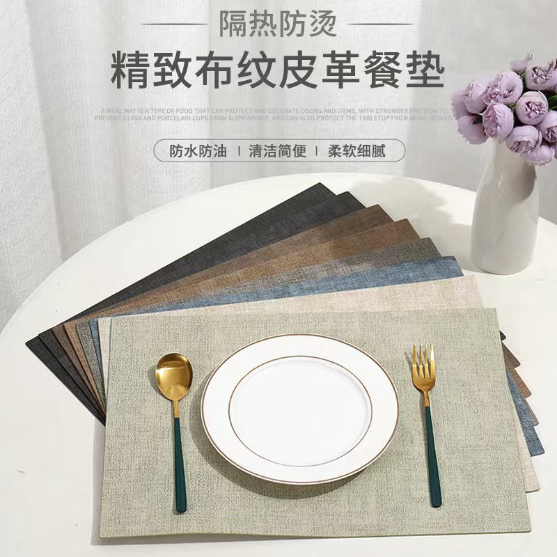 Скандинавская простая кожаная салфетка, водоотталкивающая и маслостойкая, против загрязнений и ожогов, термоизоляционная двусторонняя ПУ салфетка