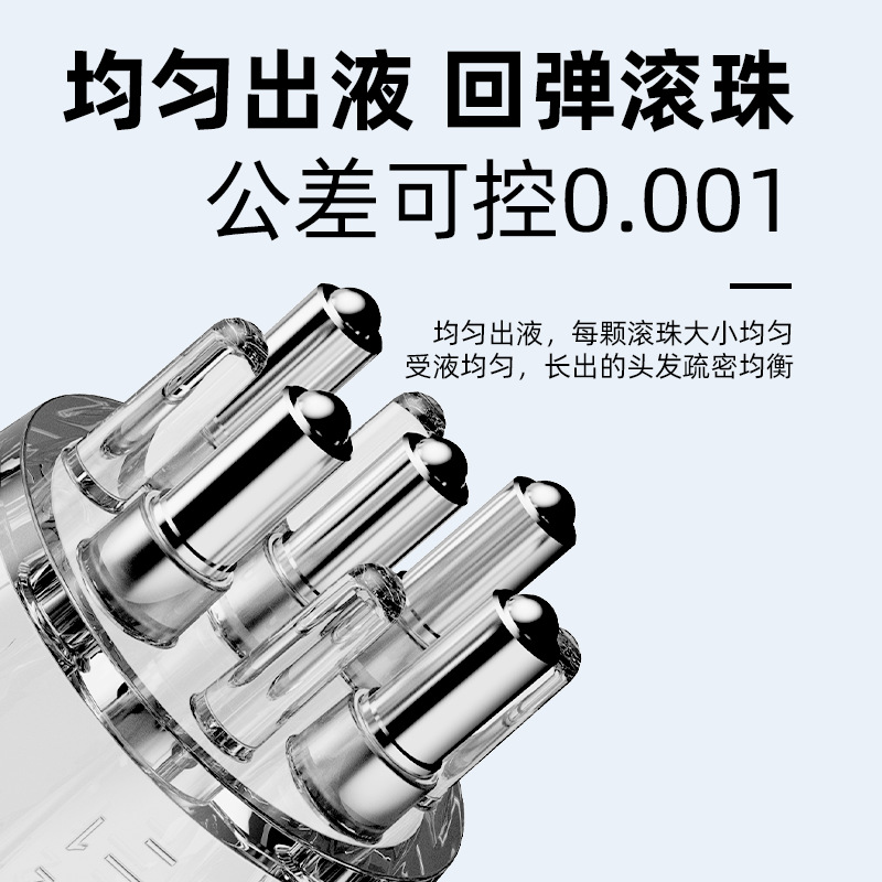 Cross-Border New Mino Scalp Applicator Ball Head Massage Hair Applicator Essential Oil Hair Growth Water Guide Comb