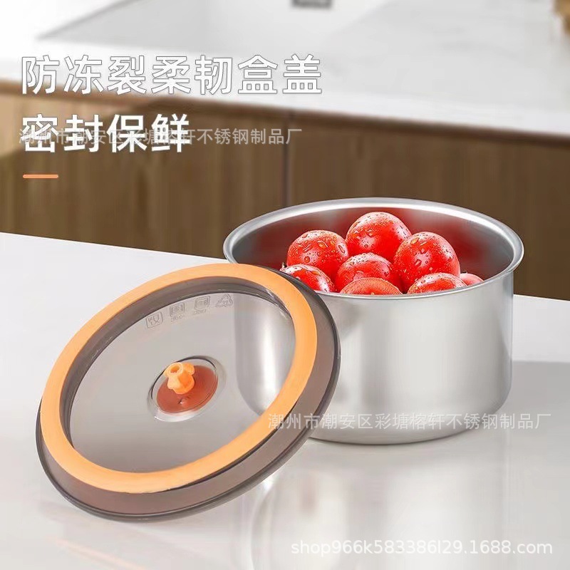 304 Stainless Steel Kitchen Crisper Side Dish Ingredient Packaging Box Picnic Box Refrigerator Storage Box Instant Noodle Bowl Dense