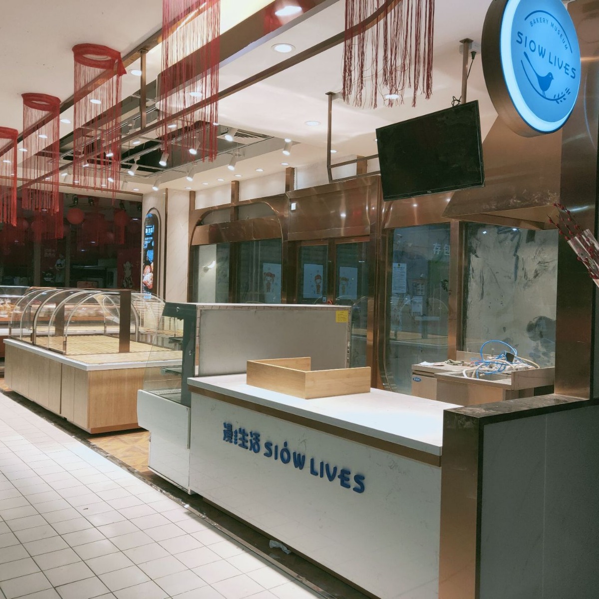 Baking Shop Bakery Beverage Shop Tea Shop Chinese Pastry Shop Design and Decoration Showcase Service