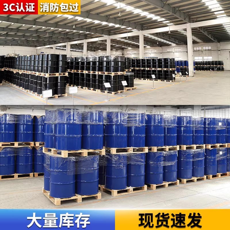 Factory Direct Supply of Colorless, Odorless and Environmentally Friendly Perfluorohexane Reagent, New Clean Automatic Fire Extinguishing Agent with a Content of 99%