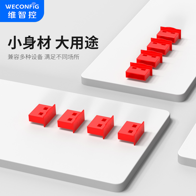 USB Interface Dust Plug Computer Car USB Female Plug Usb2.0 3.0 Female Port Socket Protection Plug