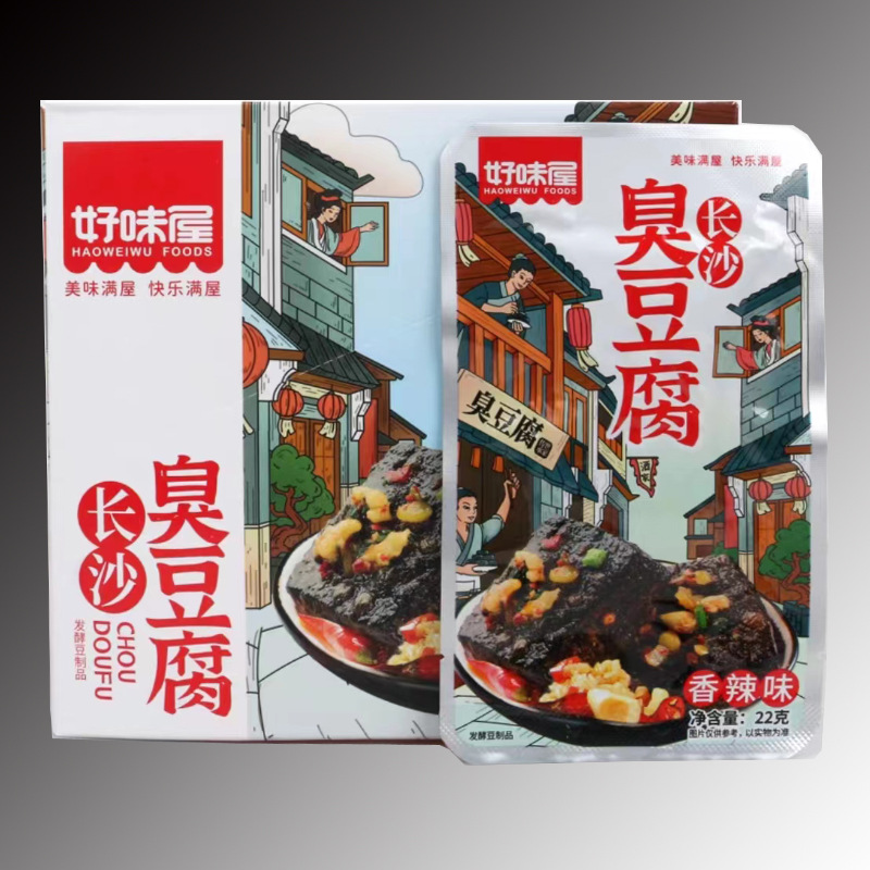 Haoweiwu Changsha Stinky Tofu 22g/pack Spicy Garlic Flavor Optional Casual Office Snacks