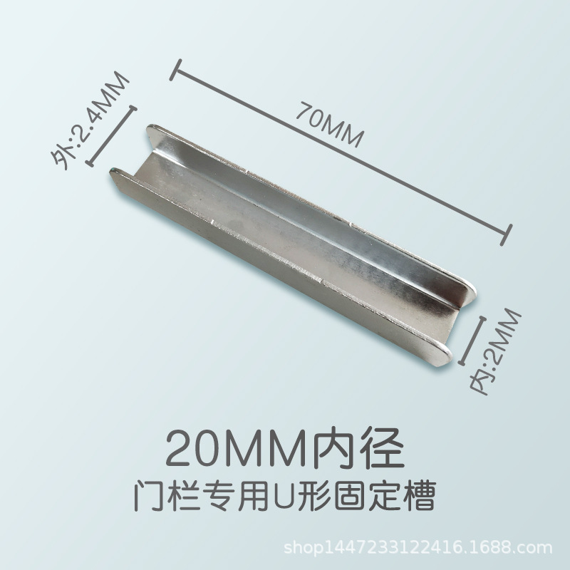 Pet Dog Isolation Fence Baby Safety Door Guardrail Indoor Fence Gate Stairway Y-Shaped Top Bolt