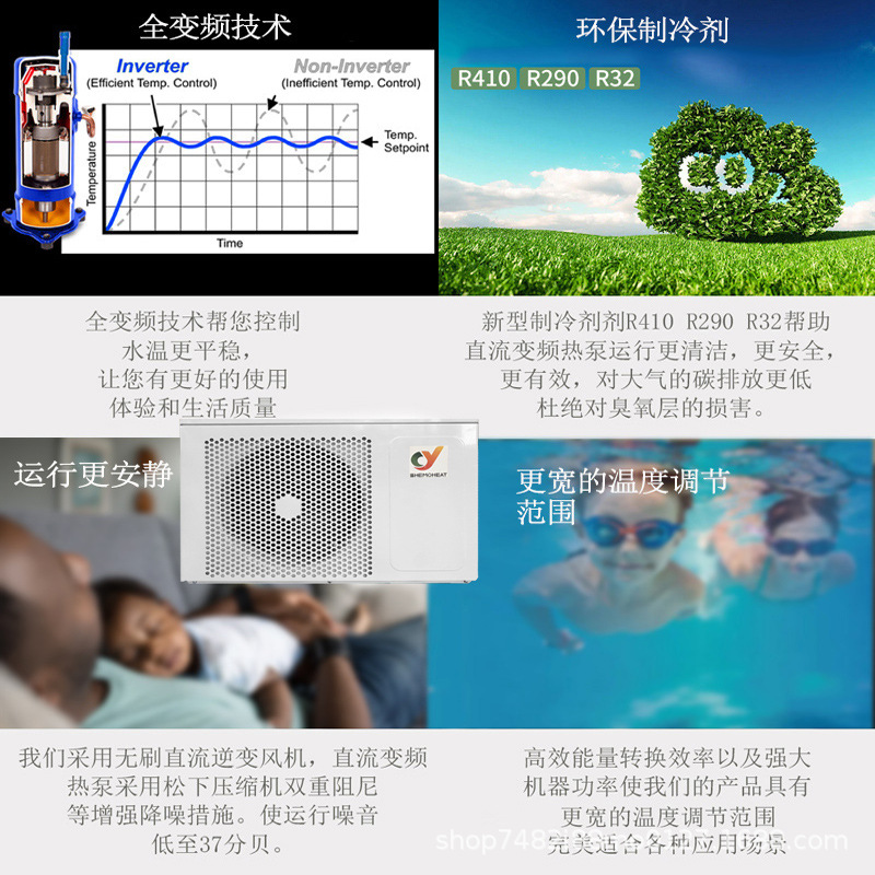 Foshan Factory Wholesale Medium and Large Swimming Pool Refrigeration Heating Heat Pump 6.1Kw-35Kw Air Source Water Heater