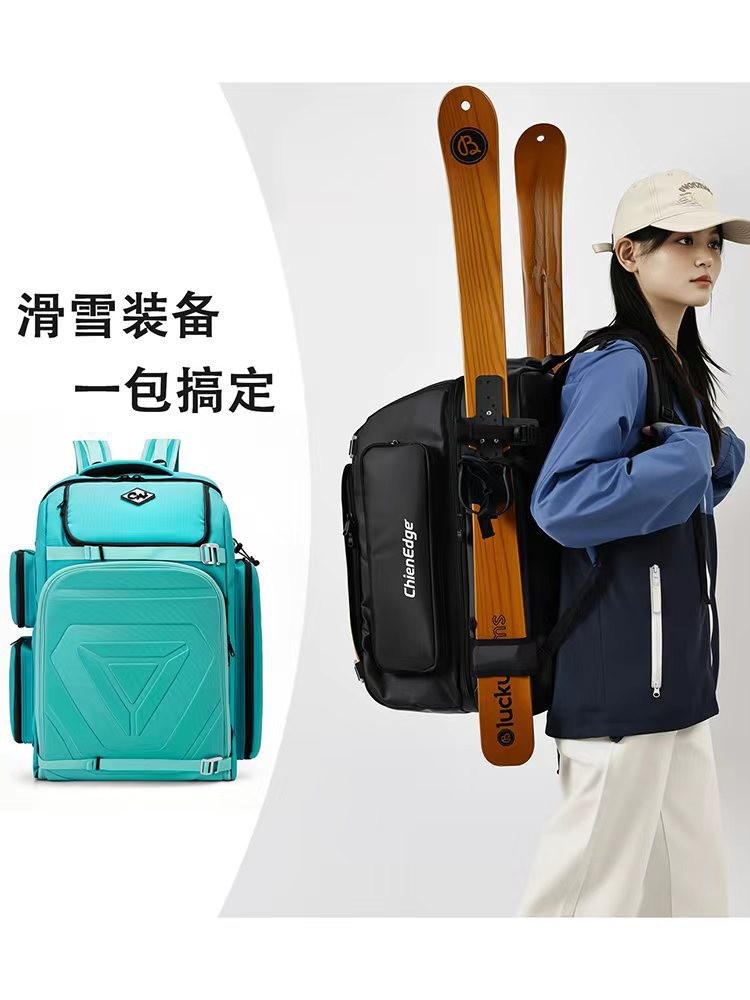 Ski Shoe Bag, Backpack, Ski Bag, Large Capacity Waterproof Ski Bag, Single and Double Shoe Bag, Helmet