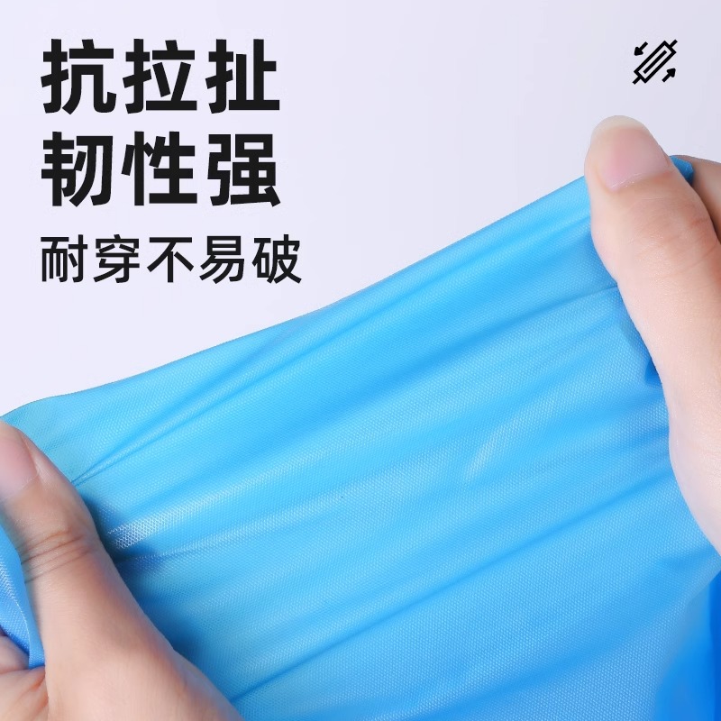 Non-Disposable Raincoat Eva Single Long Full Body Rainproof Men's Adult Outer Wear Travel Portable Thick Kidsren