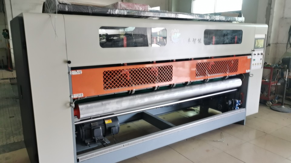 Haifeng Intelligent Digital Paper Separator