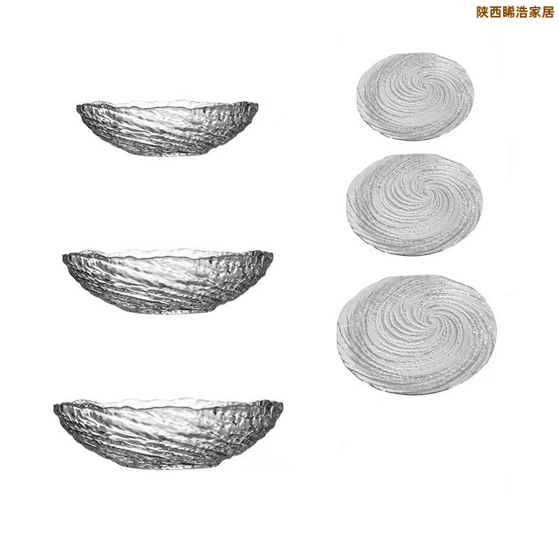 High-End Ice-Patterned Glass Bowls and Plates, Irregular Bone Plates, Nebula Dessert Plates, Sea Glass Fruit Plates, Snack Plates