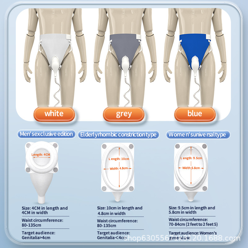 Urinal for the Elderly, Male Bedridden Catheter, Paralyzed Urine Bag, Ready for Quick Delivery, Cross-Border Factory Ready Stock