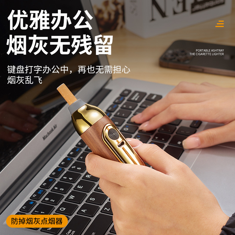 Car-mounted non-dropping soot artifact in car smoking non-dropping soot portable with cigarette lighter bullet-free Creative ashtray