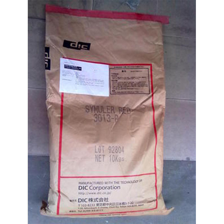 Japan DIC P3013 Organic Pigment SYMULER P3013 Plastic Pigment Blue Light Red Pigment Red 48:2