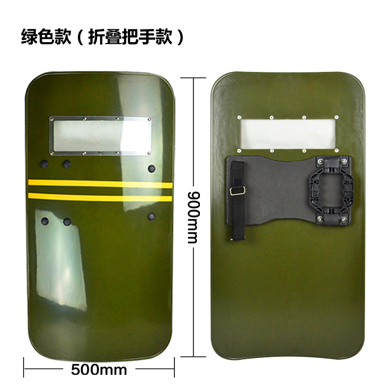 Wholesale Explosion-Proof Shield Security Handheld Pc Shield Protective Equipment Supplies Self-Defense Equipment Handheld Riot Shield