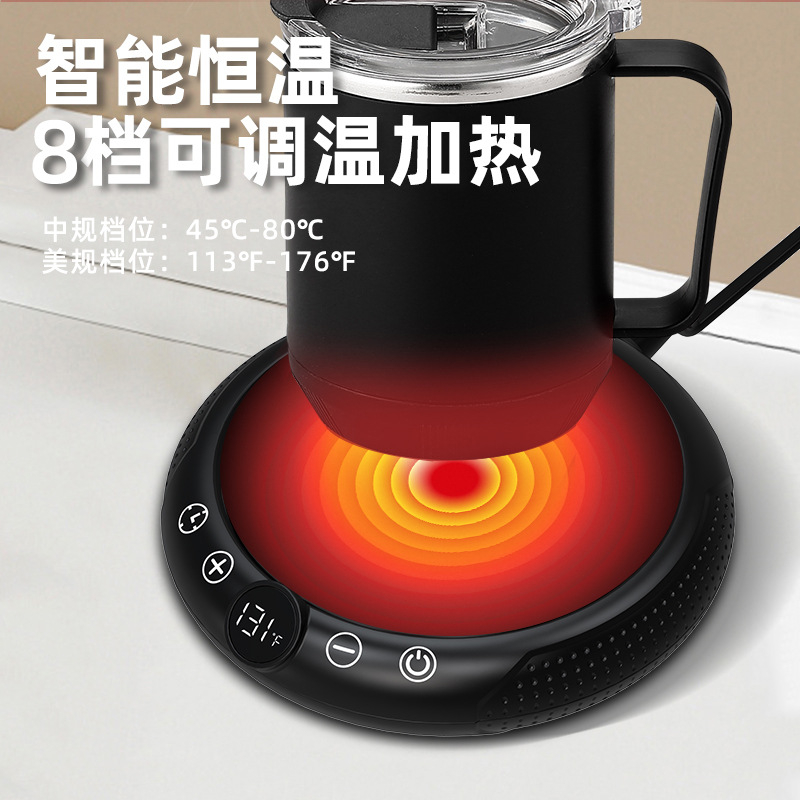 Amazon's New Smart Thermostatic Coaster Office Desk Coffee Milk Heating Coaster 9-Speed Temperature Adjustment Creative Gift