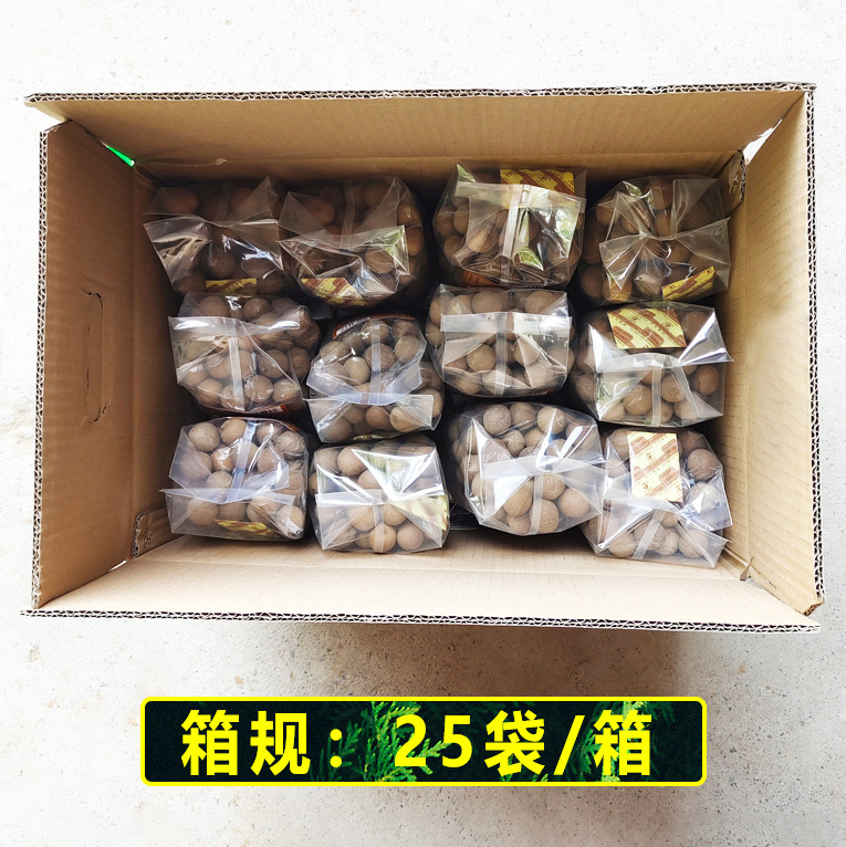 Dried longan 300g independent packaging with Shell cored longan meat new goods Thailand dried longan factory wholesale delivery