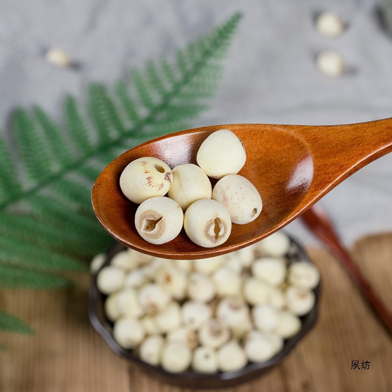 White Lotus Seeds 500g Natural White Lotus Seeds Dried Lotus Seeds with Core Removed and Skin Peeled, Selected Loose White Lotus Seeds