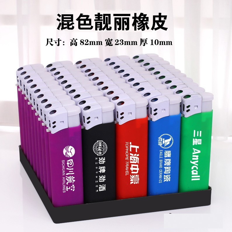 Lighter wholesale design advertising creative printing logo windproof factory wholesale wine Hotel KTV lettering