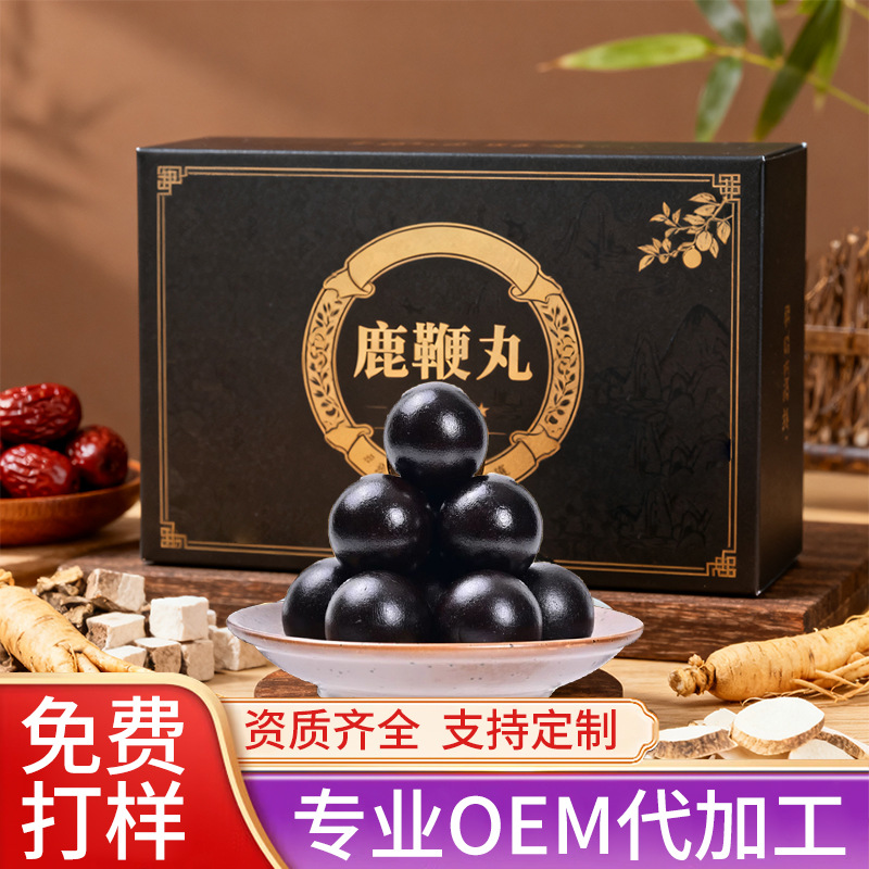 Shuangyang Sika Deer Whip Pills Oem Processing Oem Sc Certified Factory Deer Whip Pills Customized Pill Source Manufacturer