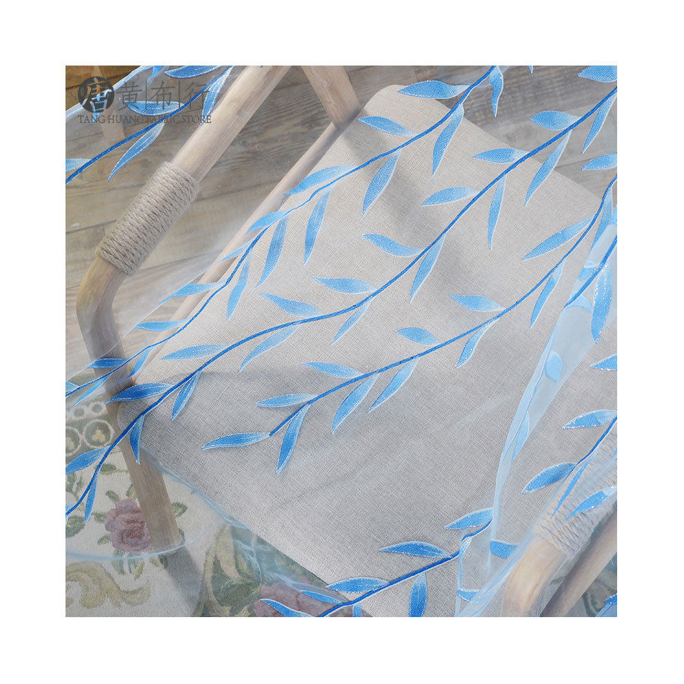 Living Room Bedroom Bay Window Translucent Window Curtain Glass Gauze Spring and Summer Curtain Finished Product Wholesale Amazon Cross-Border Foreign Trade