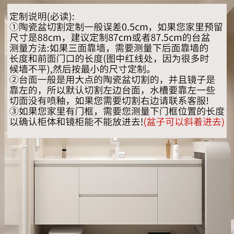 New cream bathroom cabinet ceramic integrated basin 65/75CM85/95cm 105/115cm washing table