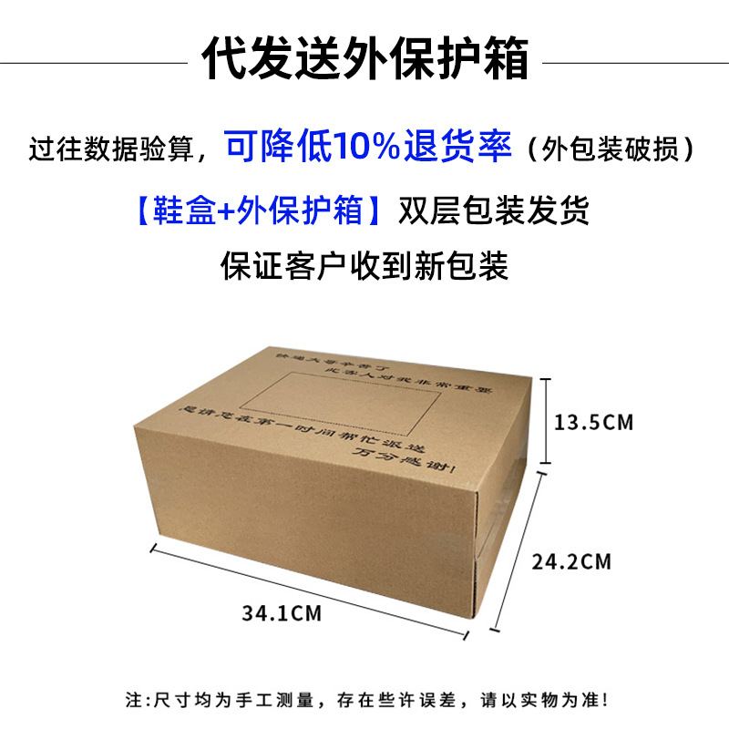 2024 Autumn and Winter New Men's Chelsea Boots Retro British Pointed High Top Leather Boots Men's fleece-lined Warm Ankle Boots