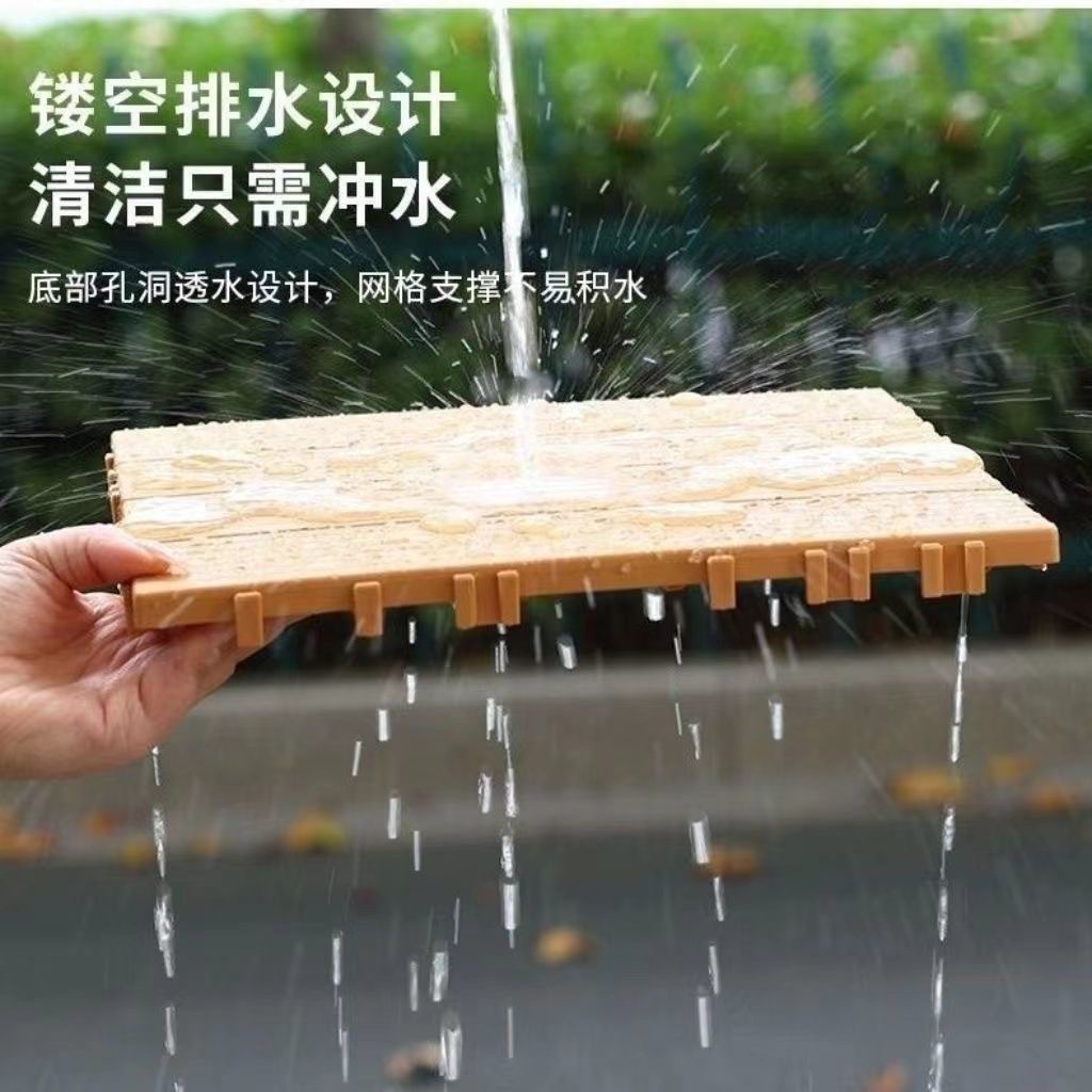 New Plastic Floor Pvc Self-Laying Splicing Floor Outdoor Courtyard Balcony Floor Anti-Corrosion Plastic Assembled Floor