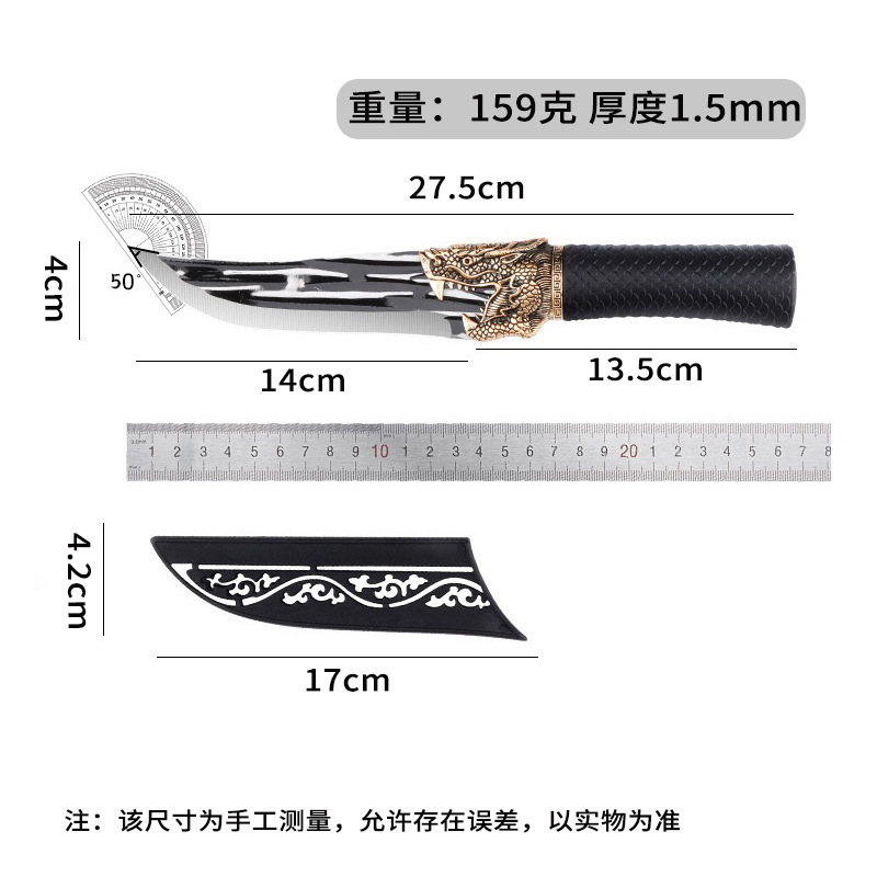 Household Forging Faucet Long Scale Non-slip Bone Cutting Knife Stainless Steel Mongolian Meat Cutting Bones Cutting Knife Sharp Cutting Knife