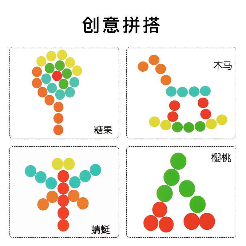 Montessori Early Education educational toys baby cognitive color classification Cup children matching cognitive enlightenment teaching aids