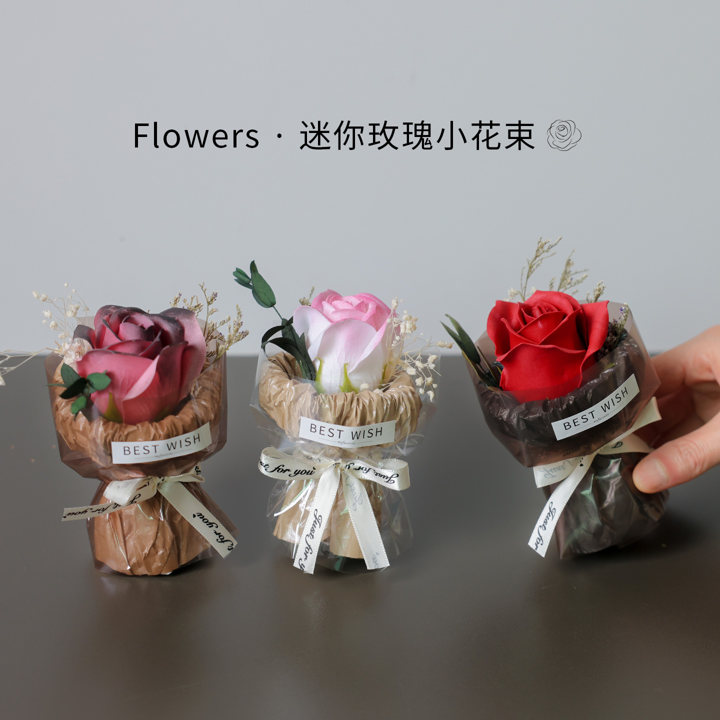 Mini Pocket Meet Small Bouquet Rose Sunflower Eternal Flower Simulation Flower Gift Box Birthday Gift Decoration