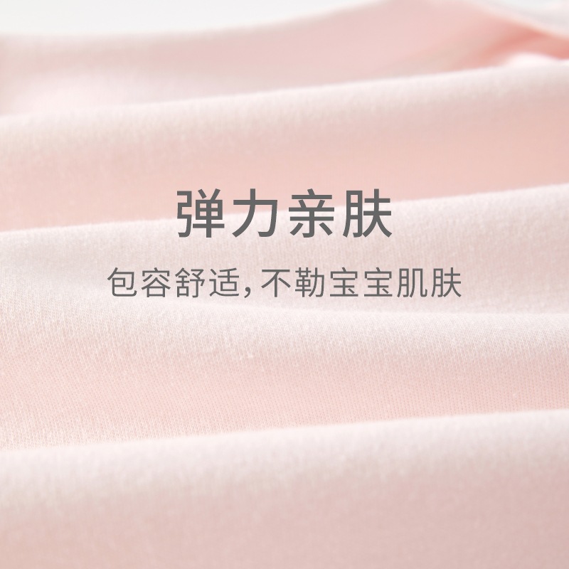 Baby's one-piece clothes cotton newborn baby's ha-clothes climbing clothes spring and autumn boneless base underwear pajamas go-out clothes
