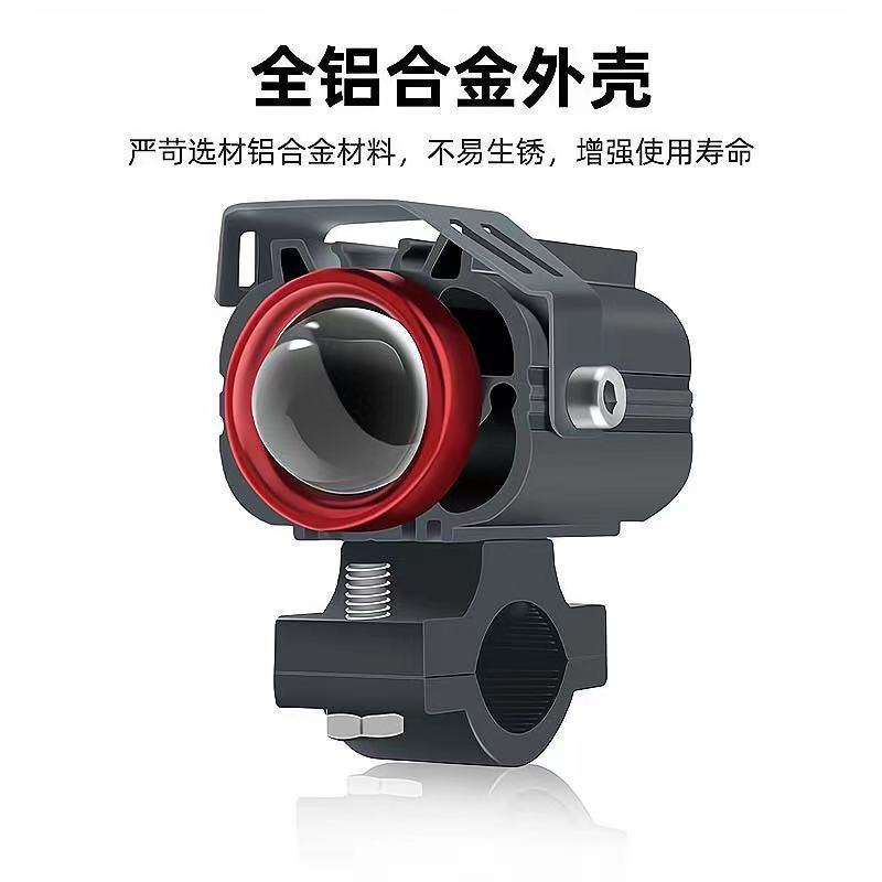 Motorcycle Led Spotlight Electric Vehicle Paving External High and Low Beam Tangent Lens Light Strong Light Universal