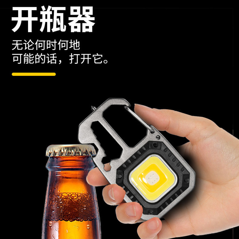 New outdoor portable camping lamp USB mini keychain lamp wrench bottle opener screwdriver broken window hammer