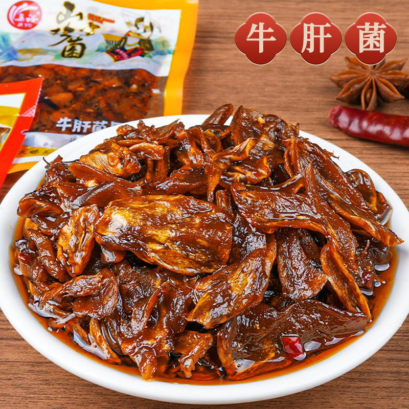 A generation of fragrant mushroom chicken fir fungus ready-to-eat boletus pine fungus mushroom mushroom snack oil chicken fir fungus Yunnan